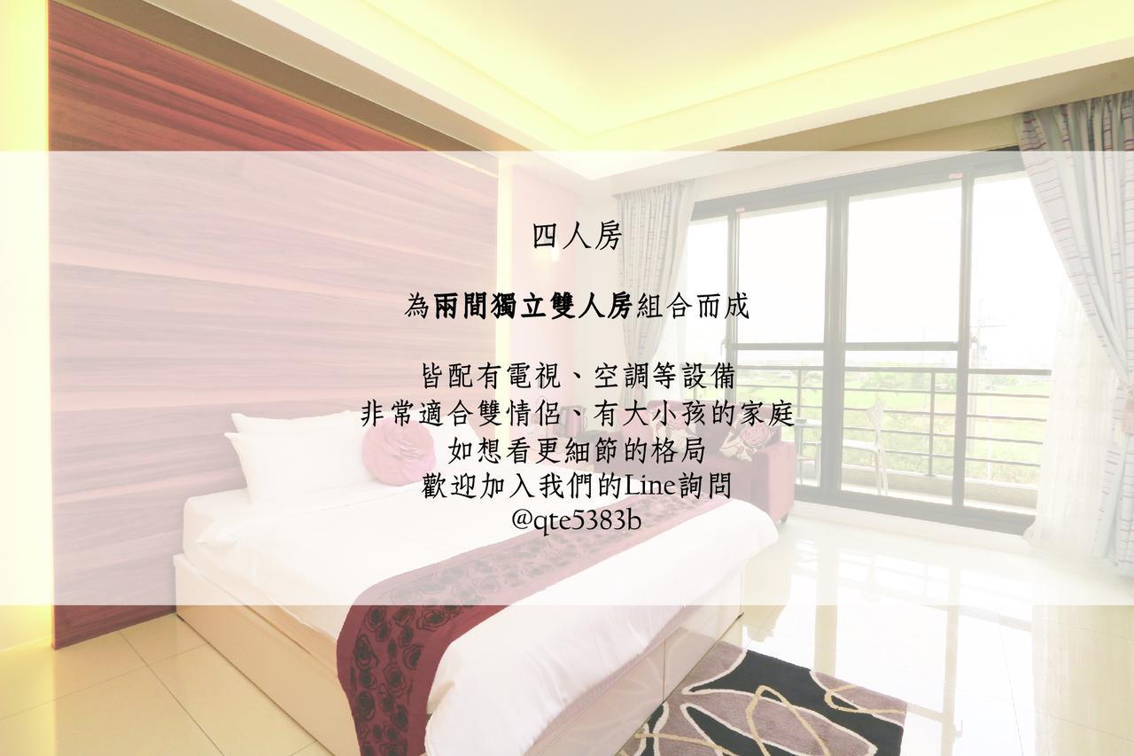 Sakura Love River Bed And Breakfast Dongshan  Extérieur photo